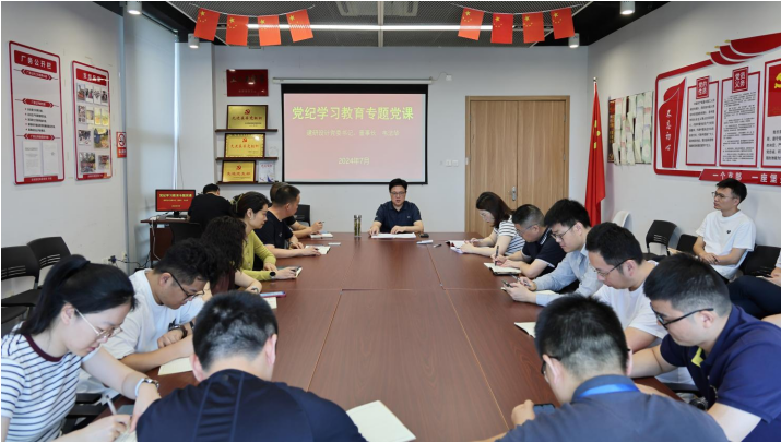 2025新澳门历史记录查询网站